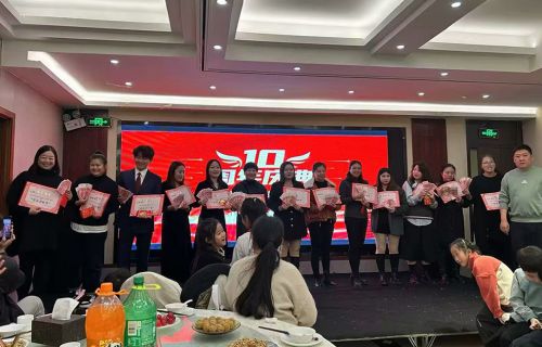 凝聚团队力量，雷利科技举办年度客服技能大赛暨员工关怀活动